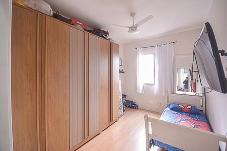 Apartamento à venda com 53m², 2 quartos e 1 vaga Apartamento à venda com 53m², 2 quartos e 1 vagaQuarto 1