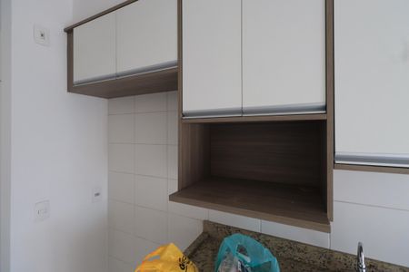 Apartamento à venda com 72m², 3 quartos e 1 vagaCozinha