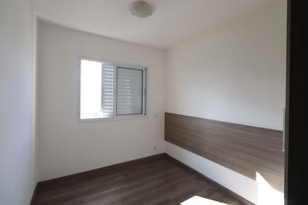 Apartamento à venda com 72m², 3 quartos e 1 vagaQuarto 3 - Suíte