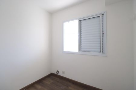 Apartamento à venda com 72m², 3 quartos e 1 vagaQuarto 1