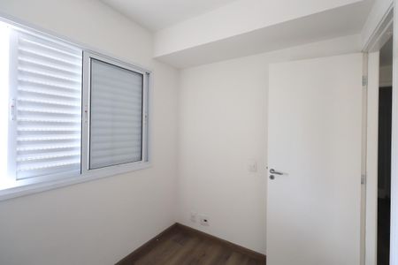 Apartamento à venda com 72m², 3 quartos e 1 vagaQuarto 1