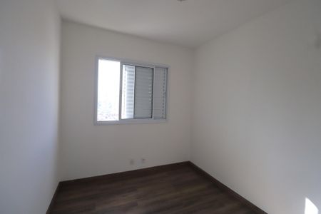 Apartamento à venda com 72m², 3 quartos e 1 vagaQuarto 2