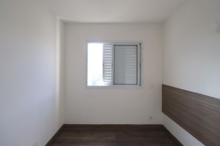 Apartamento à venda com 72m², 3 quartos e 1 vagaQuarto 3 - Suíte