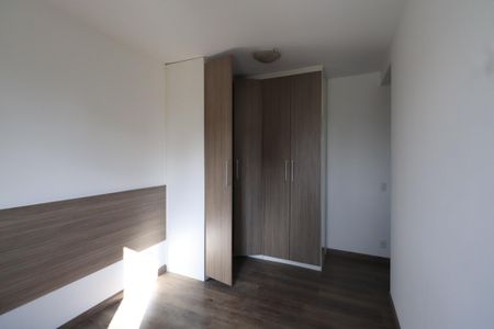 Apartamento à venda com 72m², 3 quartos e 1 vagaQuarto 3 - Suíte