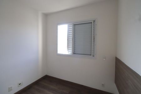 Apartamento à venda com 72m², 3 quartos e 1 vagaQuarto 3 - Suíte