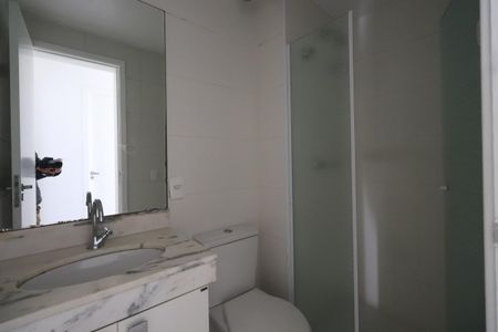 Apartamento à venda com 72m², 3 quartos e 1 vagaBanheiro Social