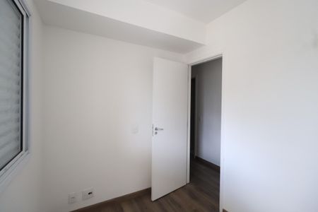 Apartamento à venda com 72m², 3 quartos e 1 vagaQuarto 1