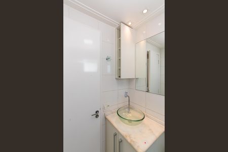 Apartamento à venda com 45m², 2 quartos e 1 vagaBanheiro