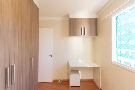 Apartamento à venda com 45m², 2 quartos e 1 vagaQuarto 2