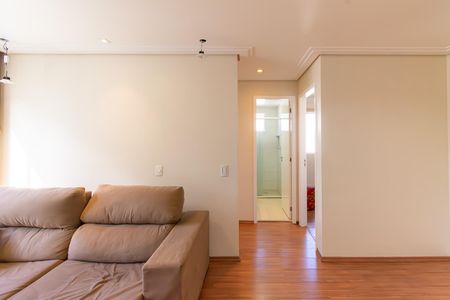 Apartamento à venda com 45m², 2 quartos e 1 vagaSala