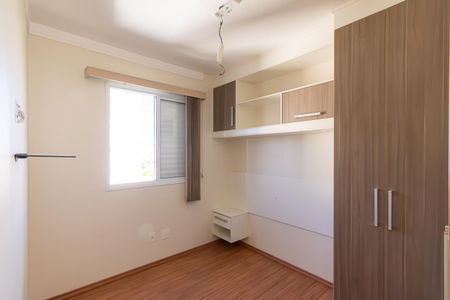 Apartamento à venda com 45m², 2 quartos e 1 vagaQuarto 1