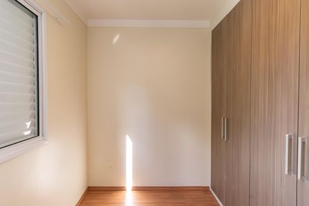 Apartamento à venda com 45m², 2 quartos e 1 vagaQuarto 2