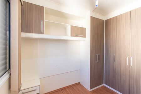 Apartamento à venda com 45m², 2 quartos e 1 vagaQuarto 1