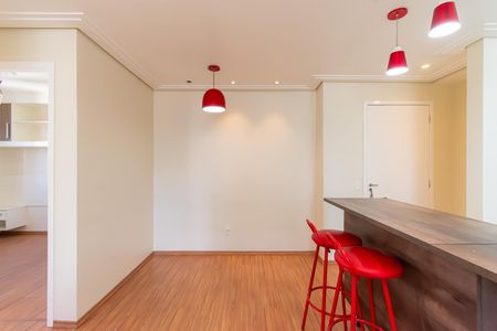 Apartamento à venda com 45m², 2 quartos e 1 vagaSala
