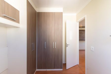 Apartamento à venda com 45m², 2 quartos e 1 vagaQuarto 1