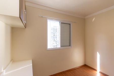 Apartamento à venda com 45m², 2 quartos e 1 vagaQuarto 2