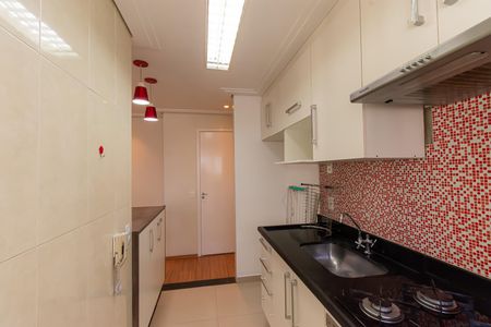 Apartamento à venda com 45m², 2 quartos e 1 vagaCozinha