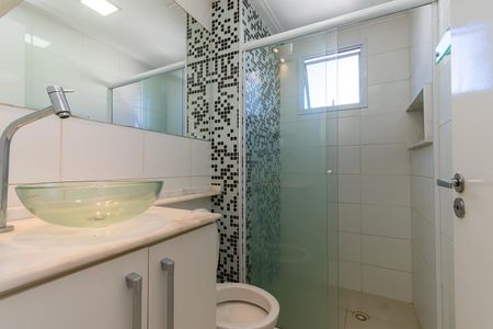 Apartamento à venda com 45m², 2 quartos e 1 vagaBanheiro