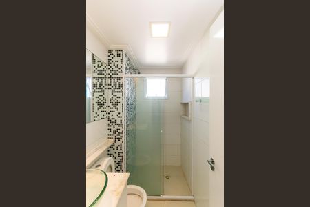 Apartamento à venda com 45m², 2 quartos e 1 vagaBanheiro