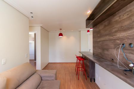 Apartamento à venda com 45m², 2 quartos e 1 vagaSala