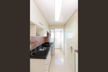 Apartamento à venda com 45m², 2 quartos e 1 vagaCozinha