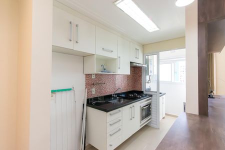 Apartamento à venda com 45m², 2 quartos e 1 vagaCozinha