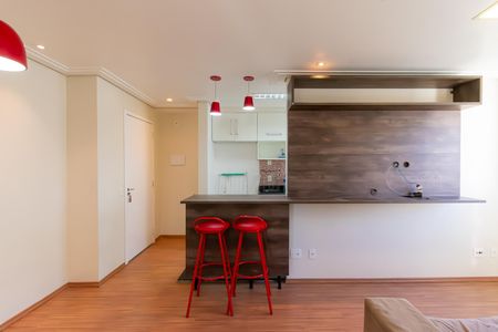Apartamento à venda com 45m², 2 quartos e 1 vagaSala