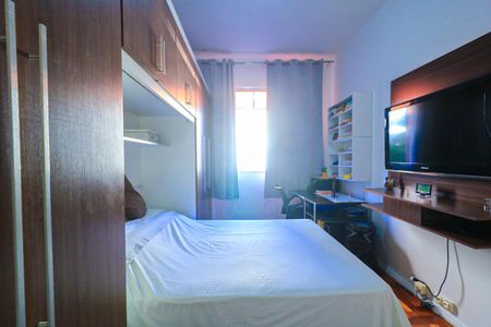 Apartamento à venda com 50m², 2 quartos e sem vaga Apartamento à venda com 50m², 2 quartos e sem vagaSuíte