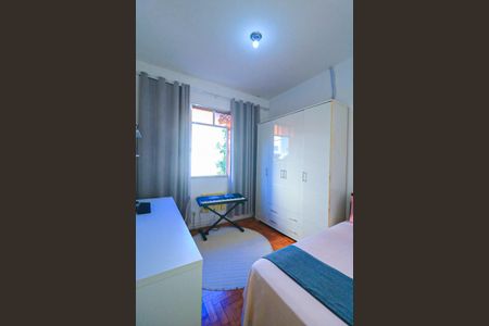 Apartamento à venda com 50m², 2 quartos e sem vaga Apartamento à venda com 50m², 2 quartos e sem vagaQuarto