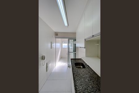 Apartamento à venda com 45m², 1 quarto e 1 vaga Apartamento à venda com 45m², 1 quarto e 1 vagaCozinha