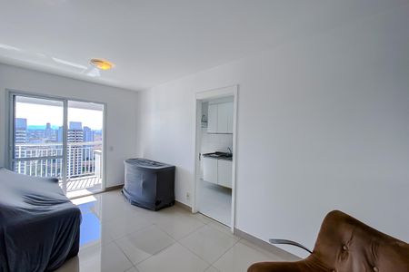 Apartamento à venda com 45m², 1 quarto e 1 vaga Apartamento à venda com 45m², 1 quarto e 1 vagaSala