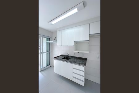 Apartamento à venda com 45m², 1 quarto e 1 vaga Apartamento à venda com 45m², 1 quarto e 1 vagaCozinha