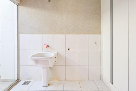 Casa de condomínio para alugar com 300m², 5 quartos e 4 vagas Casa de condomínio para alugar com 300m², 5 quartos e 4 vagasLavanderia
