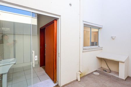 Casa de condomínio para alugar com 300m², 5 quartos e 4 vagas Casa de condomínio para alugar com 300m², 5 quartos e 4 vagasÁrea de Serviço