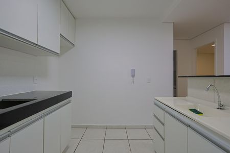 Apartamento para alugar com 43m², 2 quartos e 1 vaga