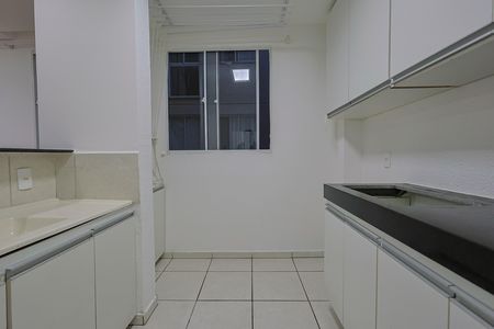 Apartamento para alugar com 43m², 2 quartos e 1 vaga