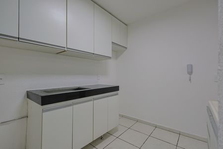 Apartamento para alugar com 43m², 2 quartos e 1 vaga