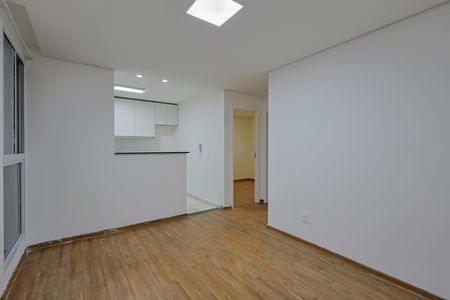 Apartamento para alugar com 43m², 2 quartos e 1 vaga