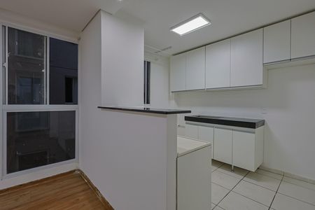 Apartamento para alugar com 43m², 2 quartos e 1 vaga