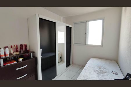 Apartamento para alugar com 48m², 2 quartos e sem vaga Apartamento para alugar com 48m², 2 quartos e sem vagaQuarto 1