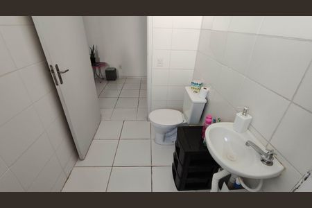 Apartamento para alugar com 48m², 2 quartos e sem vaga Apartamento para alugar com 48m², 2 quartos e sem vagaBanheiro
