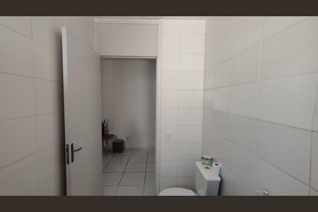 Apartamento para alugar com 48m², 2 quartos e sem vaga Apartamento para alugar com 48m², 2 quartos e sem vagaBanheiro
