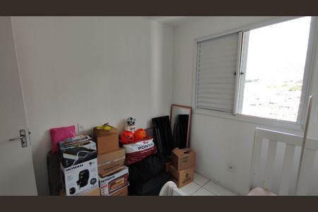 Apartamento para alugar com 48m², 2 quartos e sem vaga Apartamento para alugar com 48m², 2 quartos e sem vagaQuarto 2