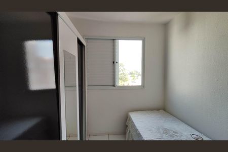 Quarto 1 de apartamento para alugar com 2 quartos, 48m² em Jardim Sao Luis (zona Leste), São Paulo