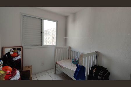 Apartamento para alugar com 48m², 2 quartos e sem vaga Apartamento para alugar com 48m², 2 quartos e sem vagaQuarto 2