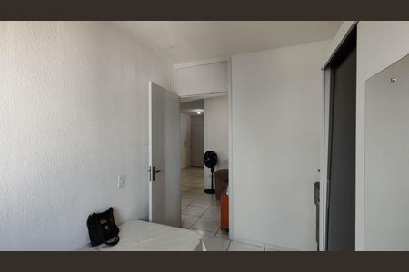 Apartamento para alugar com 48m², 2 quartos e sem vaga Apartamento para alugar com 48m², 2 quartos e sem vagaQuarto 1