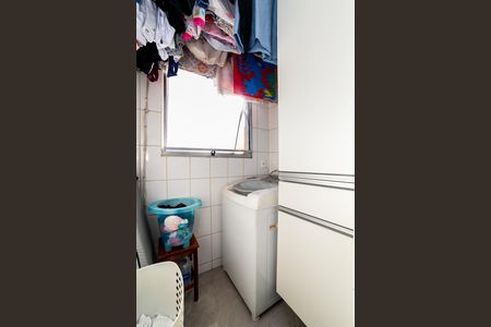 Apartamento à venda com 165m², 3 quartos e 2 vagasÁrea de Serviço