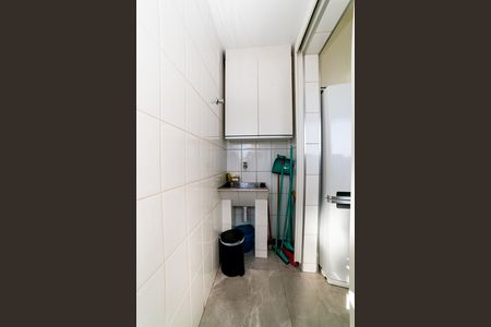 Apartamento à venda com 165m², 3 quartos e 2 vagasÁrea de Serviço