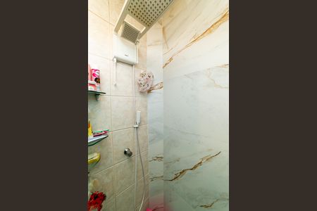 Apartamento à venda com 165m², 3 quartos e 2 vagasBanheiro da Suíte