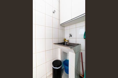 Apartamento à venda com 165m², 3 quartos e 2 vagasÁrea de Serviço